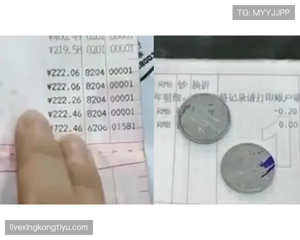 刷到董志豪的超市小票，差点以为他在买整栋楼