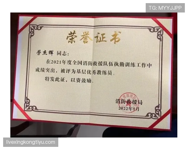 吉达联合重回巅峰关键阶段：能否复制昔日胜利模板，稳定性面临考验