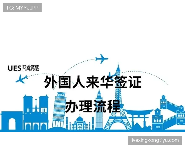 黄牌累计规则详解:关键判罚条件与处罚影响分析 黄牌累计规则详解:关键判罚条件与处罚影响分析