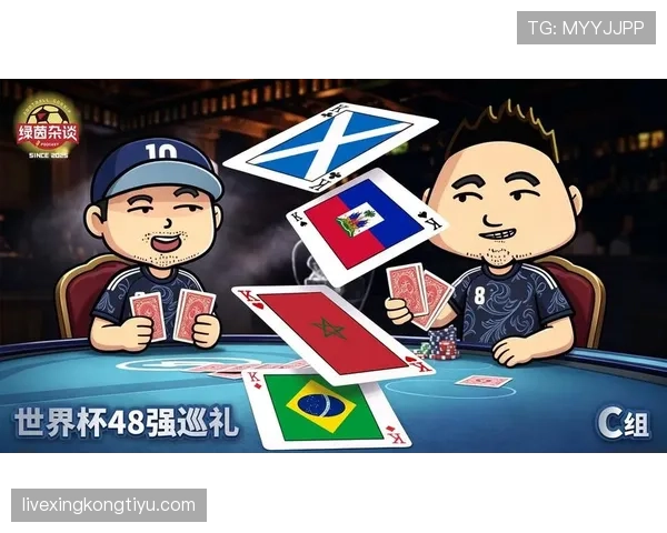 世界杯C组爆冷大战前瞻 世界杯C组爆冷大战前瞻